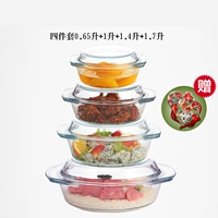 Мелководье 4 -цех