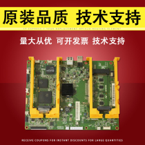 Suitable for original Kyocera FS6025 fs6525 fs6530 motherboard image board printing board