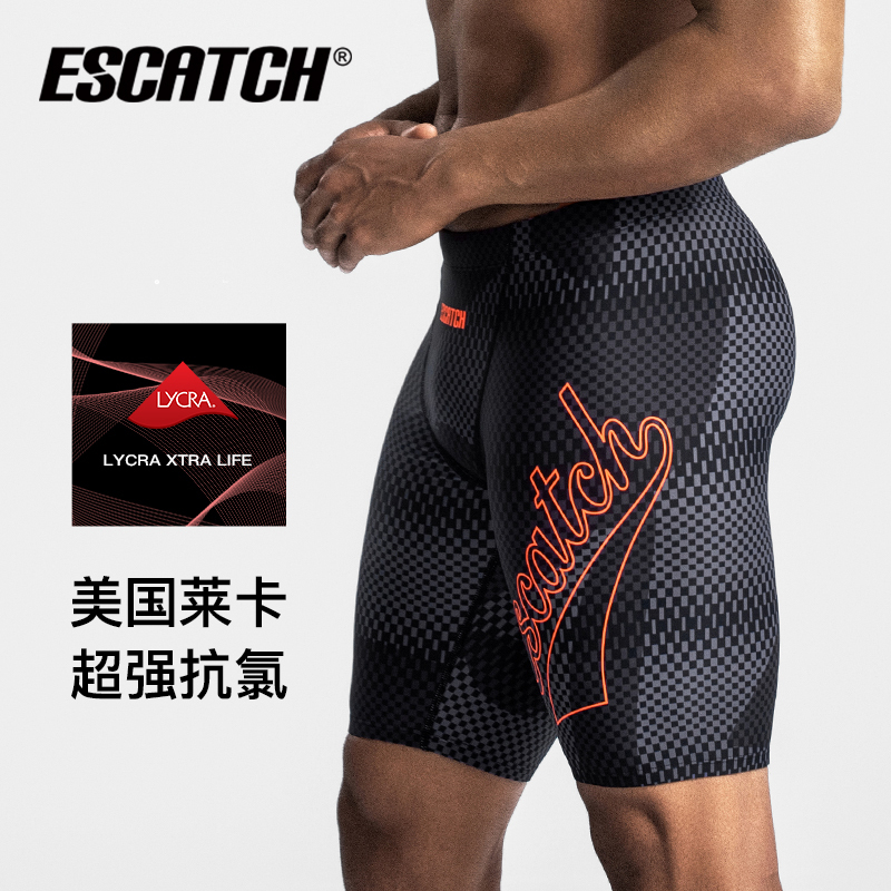 Men's Quick-Drying Knee-Length Swimming Trunks, Professional Training Swimwear, Hot Spring Pants, Men's Swimwear, Swimming Equipment