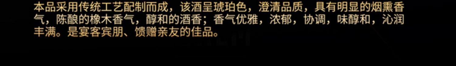 虎年礼盒包邮法国进口红酒整箱XO威士忌