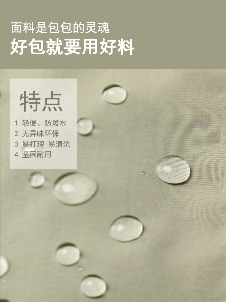 Travel Bag for Women, Large Capacity, Lightweight Portable Luggage Bag, Short-Distance Business Trip Boarding Bag, Travel and Maternity Storage Travel Bag