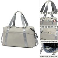 Хаки Грей [модернизированное многосайское издание]