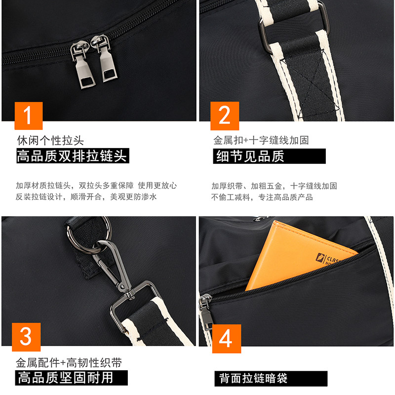 Men's Large-Capacity Lightweight Travel Bag for Living on Campus, Short-Distance Business Trips, Luggage Bag, Boarding Travel Storage Bag, Gym Bag