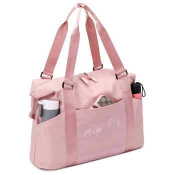 Travel Bag for Women, Short-Distance Hand Luggage Bag, Large-Capacity Gym Bag, Dry and Wet Separation, Portable Maternity Storage Bag