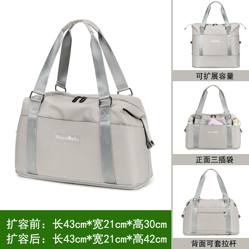 Large-Capacity Satchel Travel Bag, Lightweight Luggage Bag for Women, Short-Distance Travel Luggage Bag for Men, Travel Bag, Maternity Storage Bag