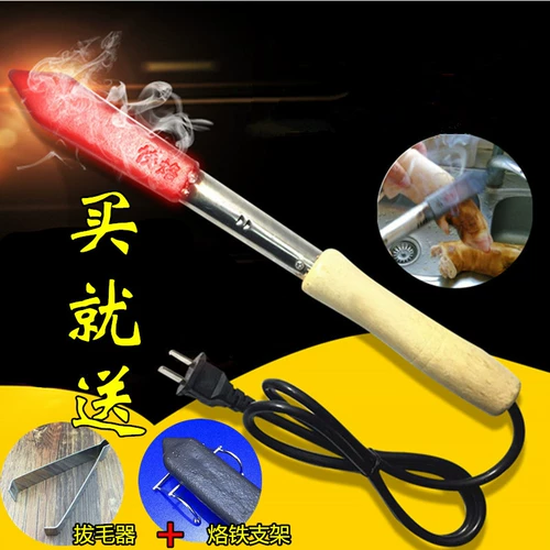 Электрические приготовленные свиные волосы паяль