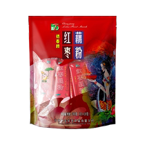 (Fabricants Straight Camp) Yunnan Despring Red Date Original Taste Icing Sugar Honey Rose Lotus Root Powder Sous-sac 500g