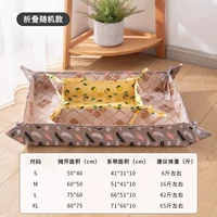 Двойное использование случайно