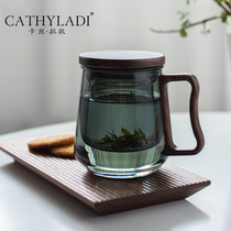 Cathyladi Japanese style office Cup heat-resistant glass teacup household tea water separation filter with lid water Cup
