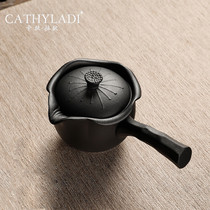 Cathyladi home side handlemade black pottery simple creative kettle single pot high-grade kung fu tea set