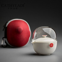 Cathyladi travel tea set Japanese glass fast guest Cup One Pot Two Cups portable tea kung fu set