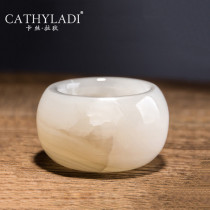 Cathyladi home natural Jade Tea Cup Tea Kung Fu Tea Set Single Cup Tea Master Cup set