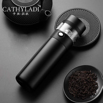 Cathyladi portable thermos cup large capacity car outdoor water Cup 316 stainless steel customizable Cup