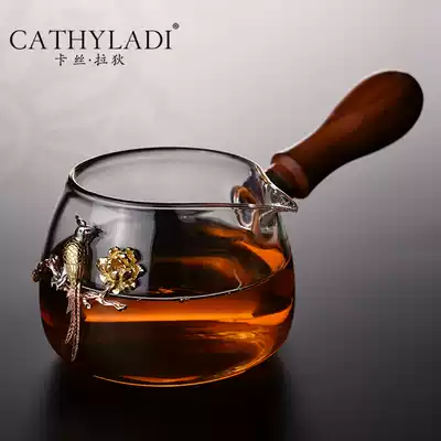 Cathyladi Japanese-style silver-inlaid side handle Fair cup Kung Fu tea set Household thickened heat-resistant glass male cup