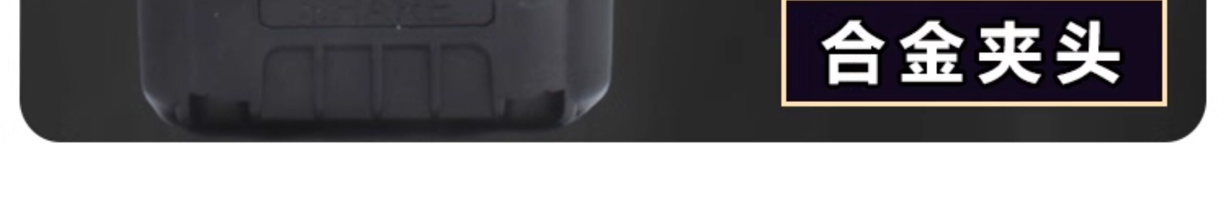 /