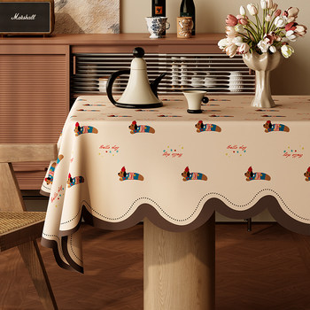 The same style as the blogger! original wavy side tablecloth of the opposite sex The same style as the blogger! original wavy side tablecloth of the opposite sex