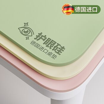 Yangma + guobu! nationally certified anti-fouling table mat Yangma + guobu! nationally certified anti-fouling table mat