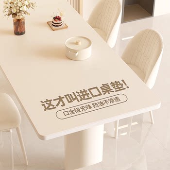 Anti-scalding and anti-staining and odorless dining table mat Anti-scalding and anti-staining and odorless dining table mat