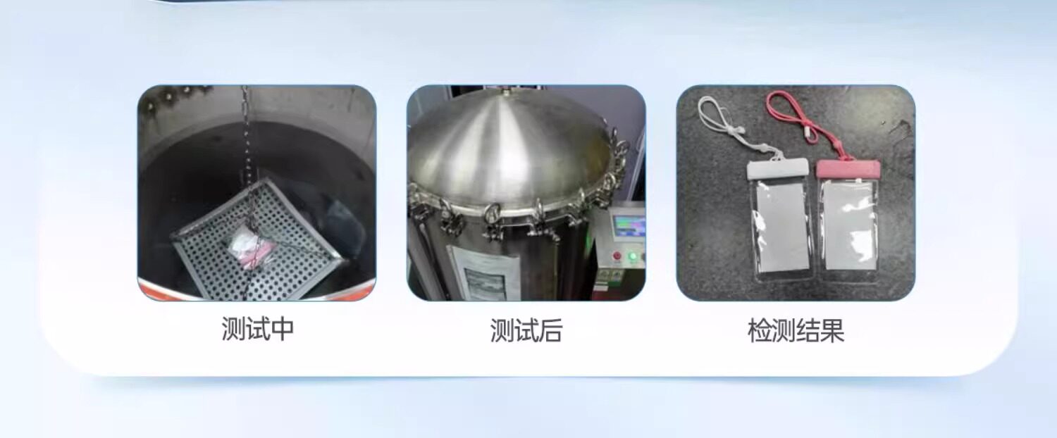 Защитные сумки 手机防水袋可触控屏幕拍照游泳外送专用骑手透明潜水防雨防尘手机保护套 Pissa