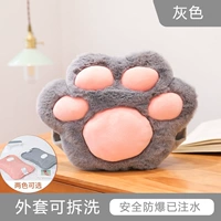 Двойная вставка/взрыв -Presonch Folder/Intelligent Behription -Resyther ☆ Настоящий национальный стандарт (серый мяу когти) Разборка