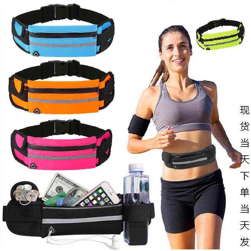 Running marathon sports waist bag waterproof and shockproof close-fitting mobile phone bag outdoor hiking and cycling essentials 97369