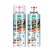 Japanese shoe deodorant spray shoes and socks deodorizing and odor removing silver ion decomposition sterilization fungi sneakers