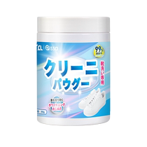 Explosive salt white shoe cleaner shoe cleaning bubble powder decontamination and yellowing shoe cleaning agent special shoe brush artifact