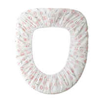 Disposable toilet seat cushion cover maternal confinement home travel hotel special toilet seat toilet cover