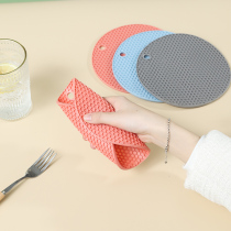 Silicone insulation mat high temperature resistant table mat silicone household pot mat casserole anti-scalding mat placemat home daily use set