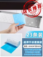 Специальное предложение только сегодня ❤ 25 огнестойких моделей ✅ 23 полоски ультратолстой синей пленки 90*10см - утечка масла гарантирована - срок годности около 2 лет.