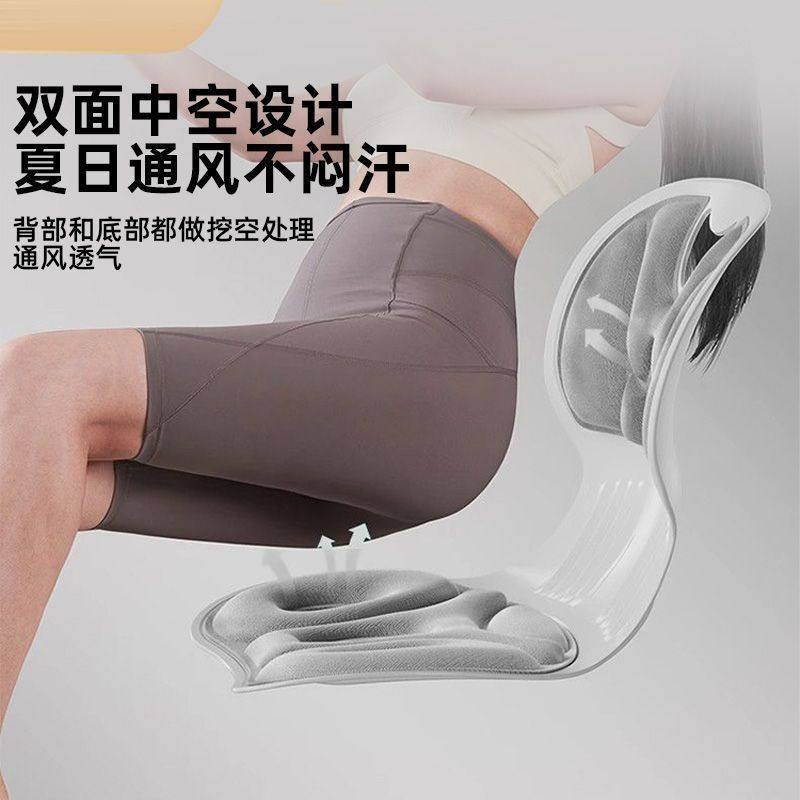 Lumbar Support Cushion, Office Essential for Long Sitting, Chair Cushion, Lumbar Support, Hip Shaping, Posture Correction, Student Seat Cushion, Lumbar Support