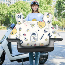 Electric motorcycle windshield quilt in winter plus velvet thickening autumn and winter windshield quilt winter style scarf to keep warm electric vehicle in winter