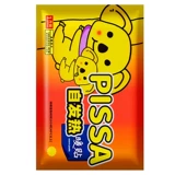 Теплый детский пластырь Официальный флагманский магазин Натуральная теплая нашивка Зимний комплект для спонтанного нагрева, согревающие ноги для девочек во дворце, согревающий холодный пластырь