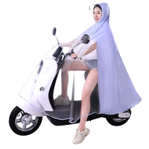 Electric vehicle raincoat for men and women single and double motorcycles battery vehicles special long full-body anti-storm rain poncho