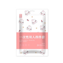 Disposable bed sheet quilt cover pillowcase quilt cover hotel four-piece set travel bath towel dirty portable double thickening
