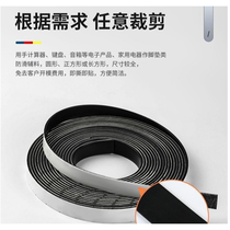 Black silicone strip 3M self-adhesive high temperature resistant anti-aging environmentally friendly non-slip shock-absorbing wear-resistant silicone rubber sealing strip gasket