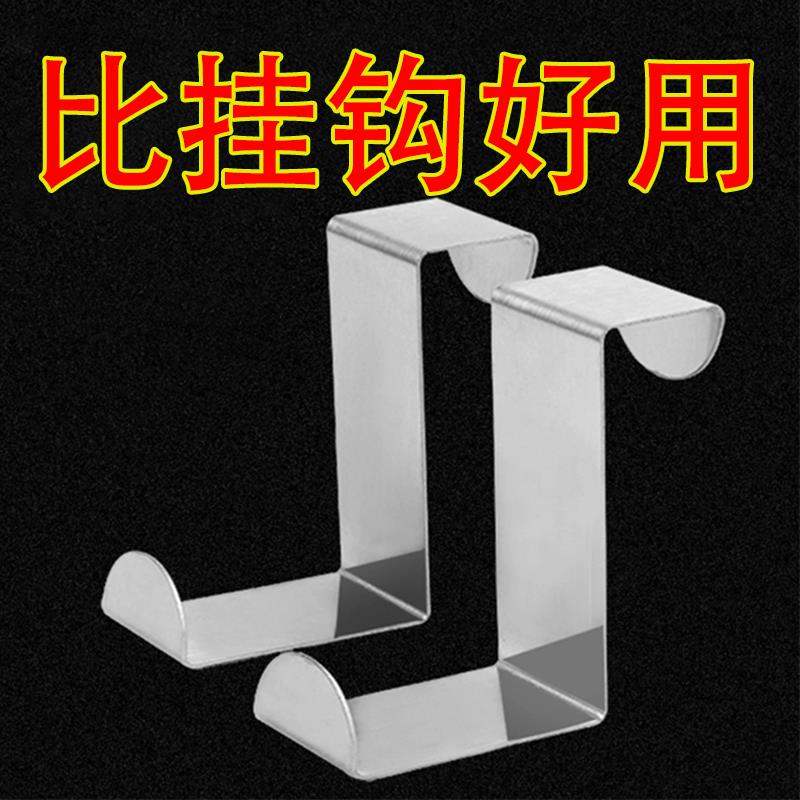 新しいステンレス鋼のS字型Z字型フックドアバックキャビネットドアシームレスキッチン寮上部二段ベッドドアバックスタイル無料