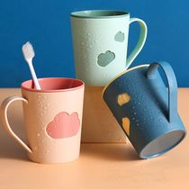 Brushing Cup Mouthwash Cup Toothbrush Cup Toothbrush Storage Box Brushing Cup Washing Cup Mouthwash Cup Home Simple and Portable