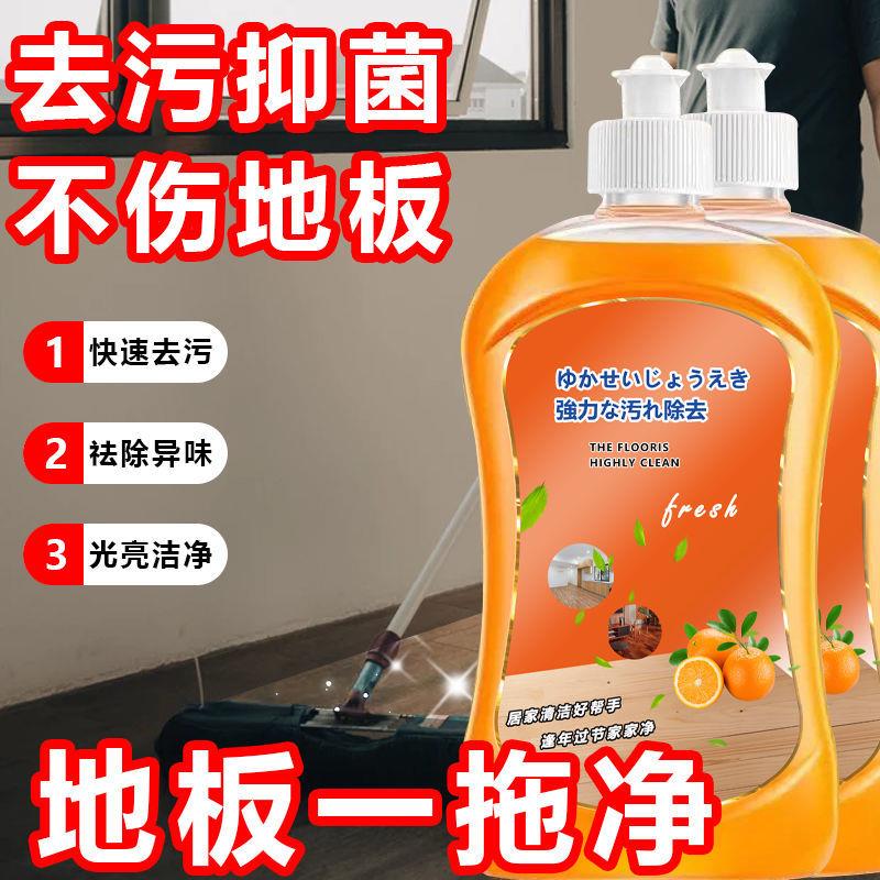 地板品牌性价比高排行榜：如何挑选最值的家居地板？