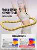 Hula Hoop for Abdominal Control, Muscle Building, Weight Loss, Exercise, Fitness, Soft Spring Hula Hoop, Women's Soft Hula Hoop for Fitness