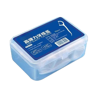 Dental floss ultra-fine floss stick household dental floss disposable toothpick household toothpick artifact toothpick box toothpick box