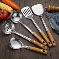Stainless steel spatula leaky spoon soup spoon frying spatula rice spoon cooking pot spatula kitchen household supplies kitchen utensils cleaning and thickening