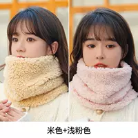 Бежевый, розовый