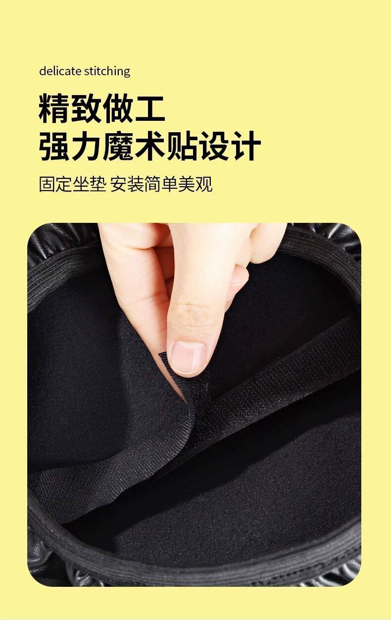 Waterproof, sun-proof, crack-resistant, high-elasticity, wear-resistant leather seat cover for electric vehicles, universal front seat cushion protector for electric bikes