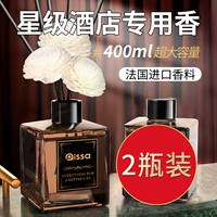 Вместительный и большой лавандовый белый чай, 400 мл