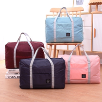 The travel bag can be put on the trolley large-capacity waterproof storage bag sturdy and portable short-distance maternity storage bag
