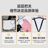 Ветрозащитный утепленный зимний электромобиль, водонепроницаемый ветрозащитный чехол, защита транспорта