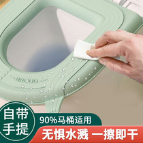 Waterproof toilet seat universal for all seasons toilet foam ring winter autumn and winter toilet seat cover home washable and wipeable