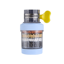 Faucet filter household purification tap water nozzle universal anti-splash extension shower kitchen dormitory water filter artifact