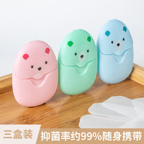 Portable soap flakes for children and students travel hand soap flakes portable mini disposable hand soap flakes soap flakes